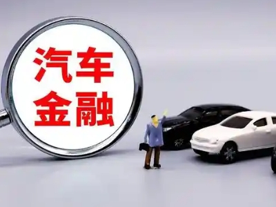 金阊押车贷款不是本人可以么?