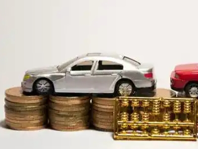 如何办理金阊正规车贷，金阊车辆抵押贷款申请流程和条件介绍